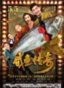 香蕉视频链接