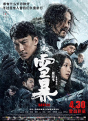 香蕉视频链接